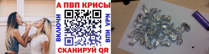 Наркошоп купить Каннабис Мефедрон Псилоцибиновые грибы ГАШ СК Белоярский