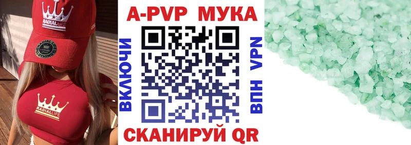 Alfa_PVP СК КРИС  Купить  Белоярский 