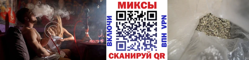 Купить закладки  Белоярский  Бутират оксибутират 