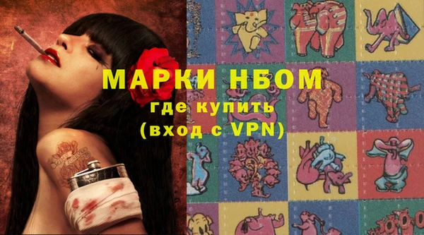 Альфа ПВП Бугульма