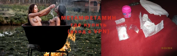 прущая мука Бородино