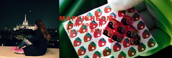 прущая мука Бородино