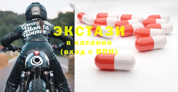 прущая мука Бородино