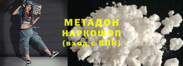 прущая мука Бородино