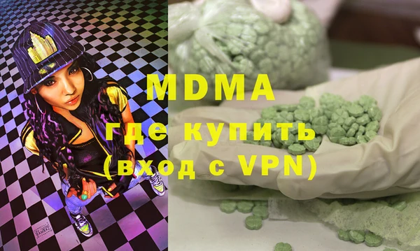 прущая мука Бородино