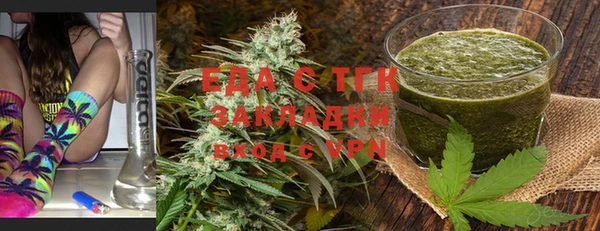 прущая мука Бородино