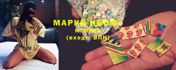 прущая мука Бородино