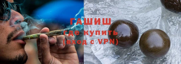Альфа ПВП Бугульма