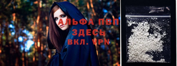прущая мука Бородино