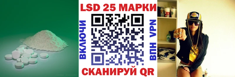 ЛСД экстази ecstasy  Купить где  Белоярский 
